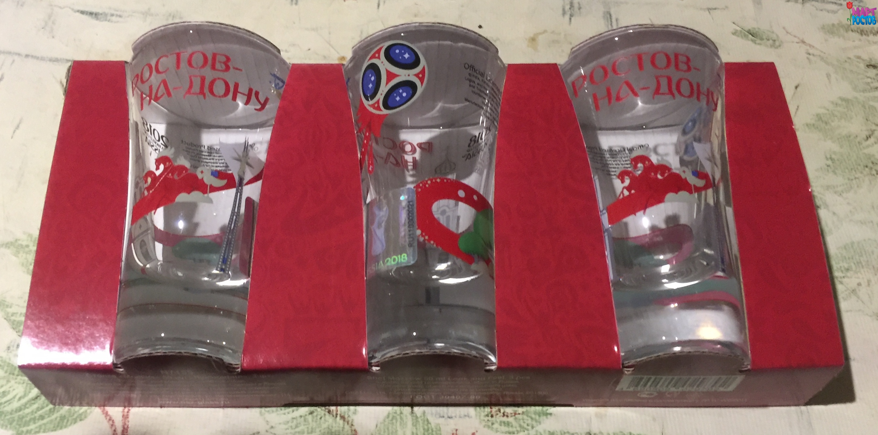Набор из 3 стопок стекло Ростов Тюльпан FIFA World Cup CITIES LOOK AND FEEL/ Shots