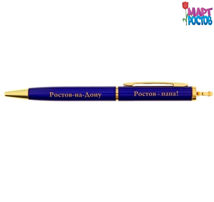 Ручка с фигурным наконечником золото