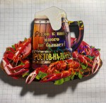 ������� ������ ����������� ��� � ���� �������