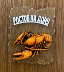 ������� ������ � ����������