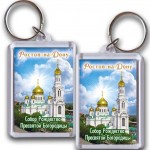 �������� ���������