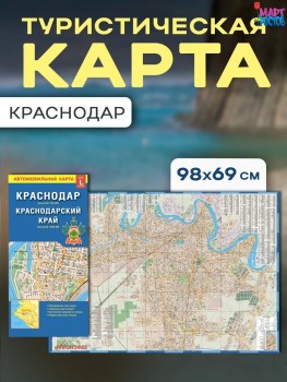 ����� ����������