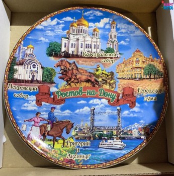 ������� 200 �� ������ ������-��-���� �������