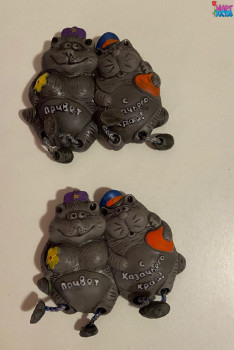 ������ ��������� ����� ���������� � �������