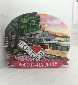 ������ ������ ������������ � ����� ������-��-����