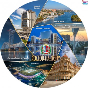 ������� 125 �� ������ �� ��� ������