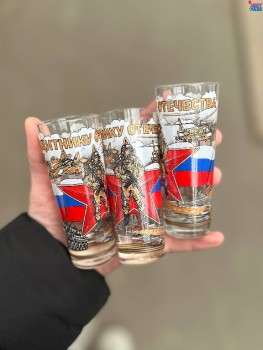 ����� ��� ����� ����������