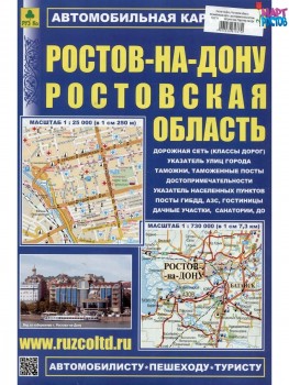 ����� �������-��-���� �������������