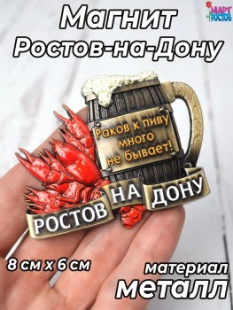 ������� ������ ��� � ����� � ���