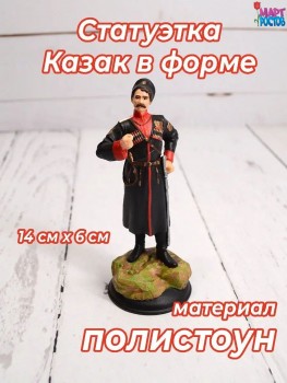 ������� ����� � �����