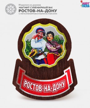 ������� � ����������������� �������� ����� � ��������