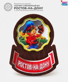 ������� � ����������������� �������� ���������