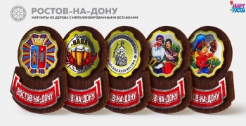 ������� � ����������������� �������� ���� ����