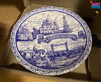 ������� 150 �� �����