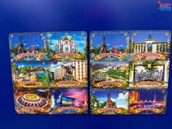 ������ ���������� 6 � 1 ���������