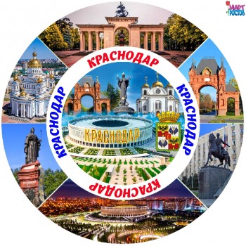 ������� ��������� 100-120-150-175-200-240-270 ��