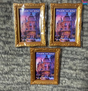 ������ ����� � ������� �� ������ ����