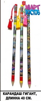 �������� ������ 40 ��