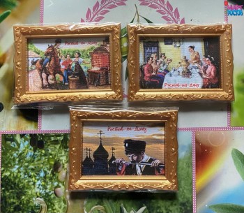 ������ ����� � ������� �� ������ ����������