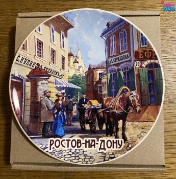 ������� 150 �� ������ �����