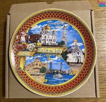 ������� 150 �� ������� �����