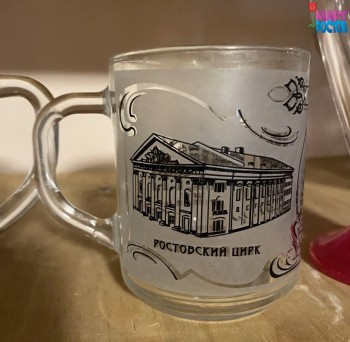 ������ 250 �� ��� ������ ������-��-���� ����