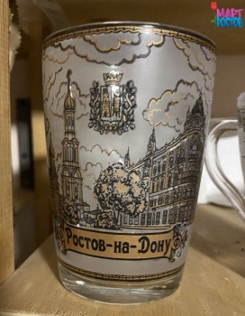 ������ 300 �� ��� ������ ������-��-���� ������ ��������