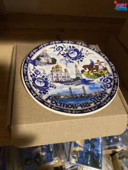 ������� 125 �� ������� �����