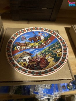 ������� 125 �� ������