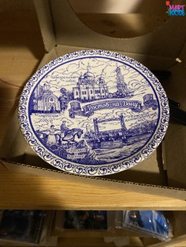 ������� 125 �� �����