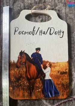 ����� ���������� ������ 17-27 ��