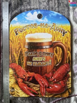 ����� ���������� ���� ���� ���������� 20-30 ��