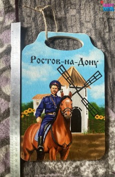 ����� ���������� ����� 17-27 ��