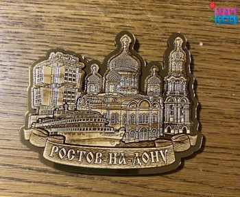 ������ ������� ������������ ������ �� ������