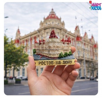 ������ ��������� ���� �������