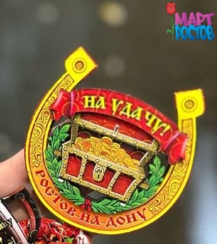 ������ ������ ������� ����������� ����������