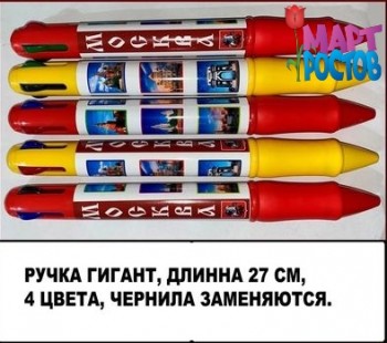 ����� ������ 27 ��