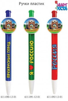 ����� ������� ���������� �����, � �����, ������