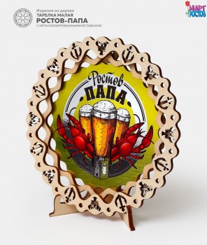 ������� ������ ����� � ��������������� ���� ����