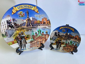 ������� ��������� 12 ��