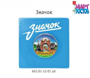 ������ ��������� ������