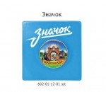 ������ ���������