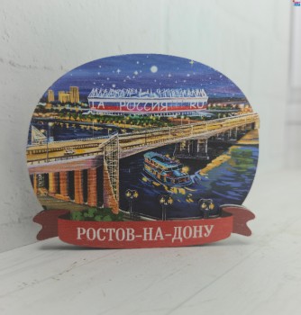 ������ ������ ������������ ���� � �������